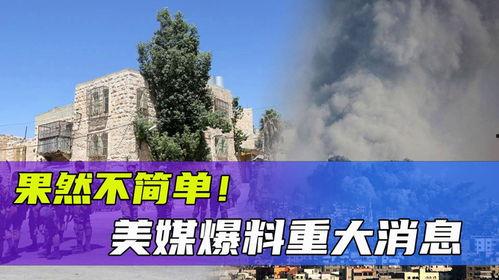 西藏事件大爆料最新消息,最新爆料揭示惊人真相